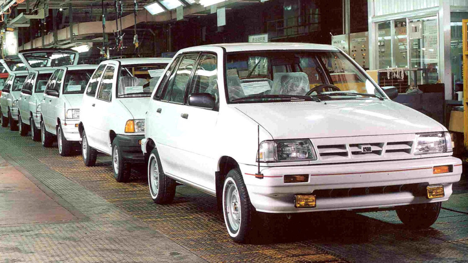 Kia Pride 1995