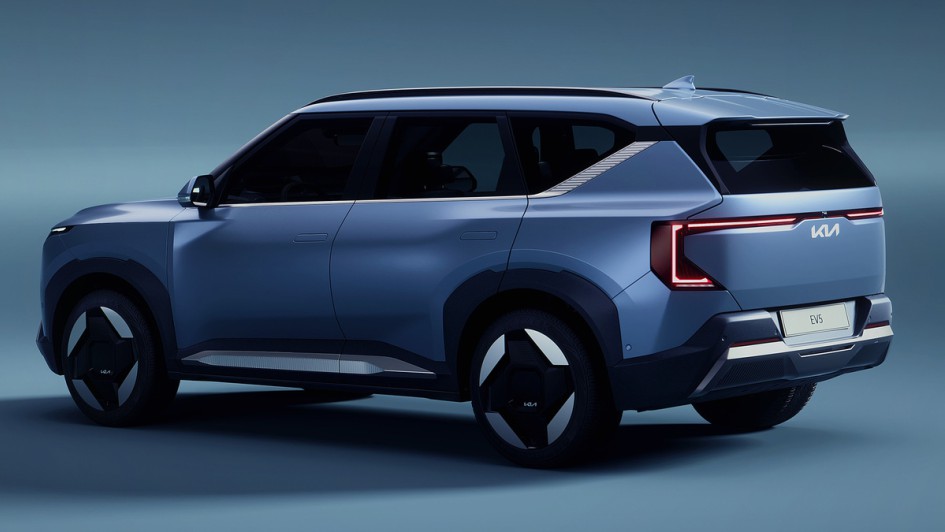 Kia EV5 