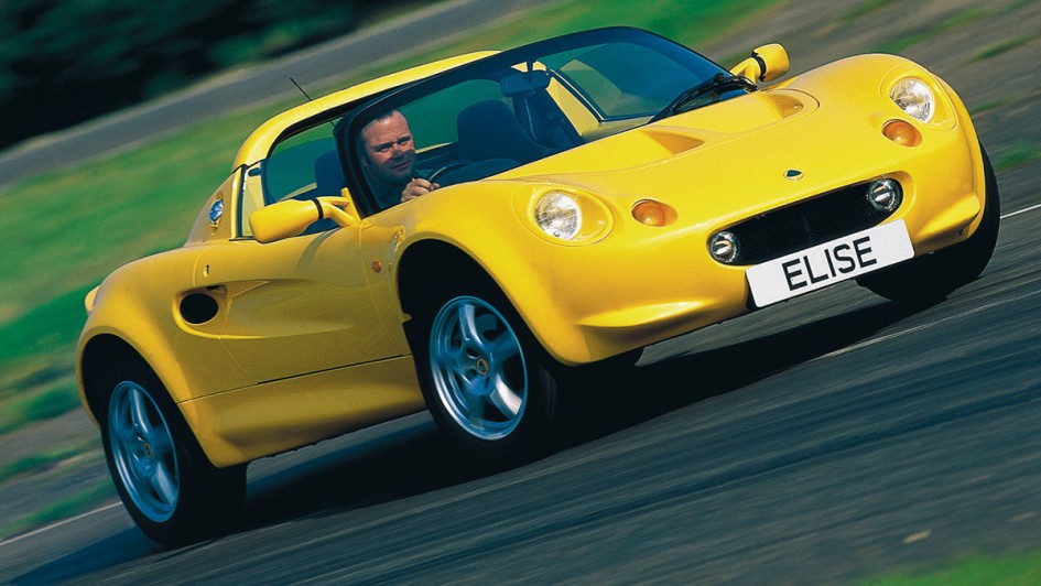 Lotus Elise