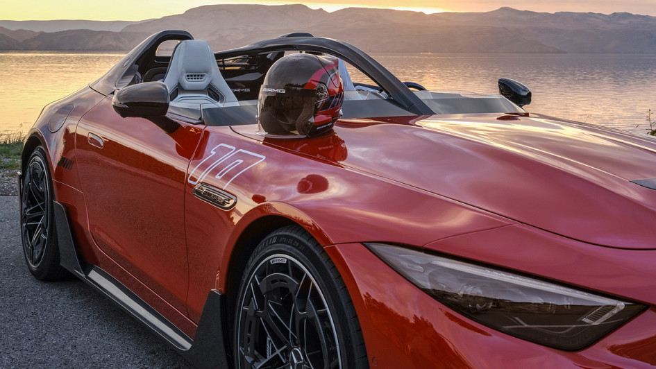 Mercedes-AMG PureSpeed