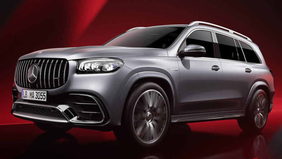 Mercedes-Benz GLS (2024)