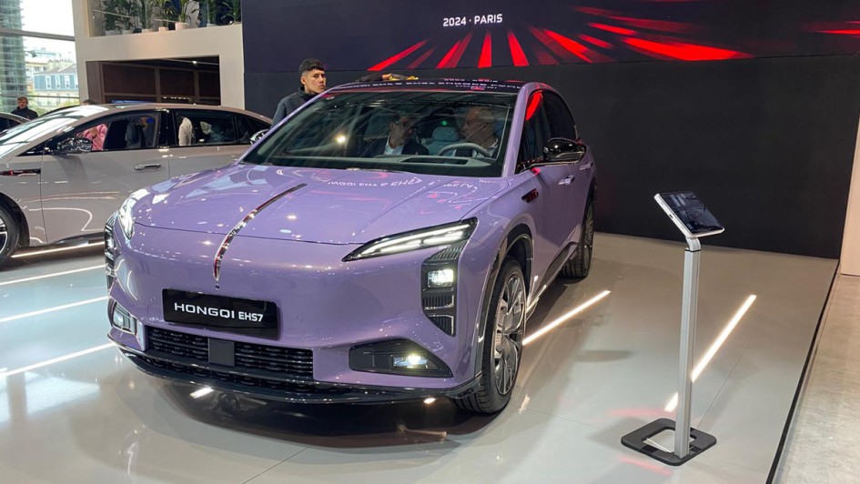 Pariser Autosalon 2024