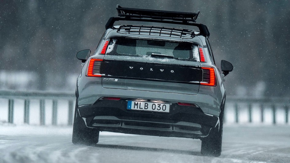 Volvo EX30 Cross Country