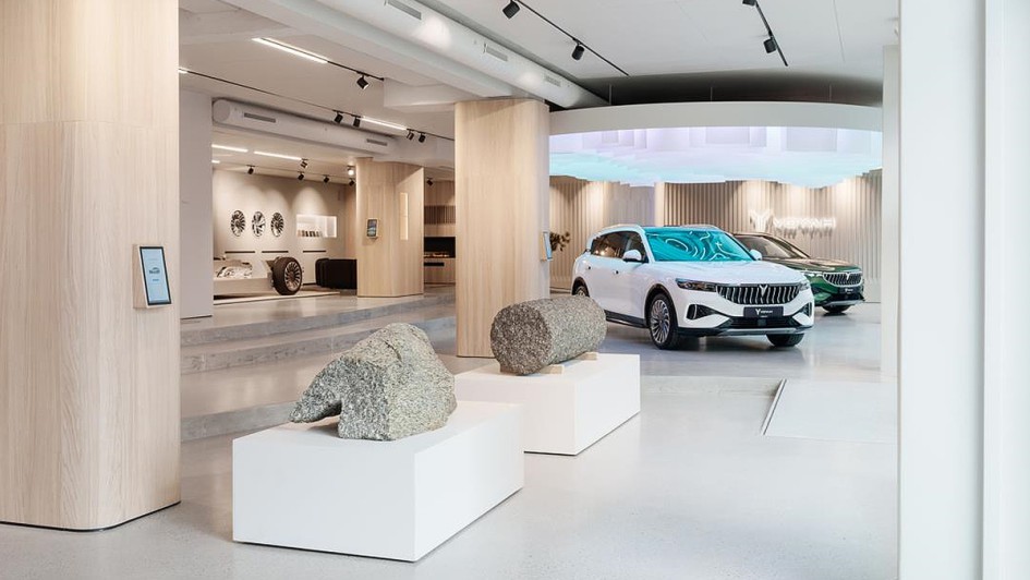 Voyah-Showroom in Oslo