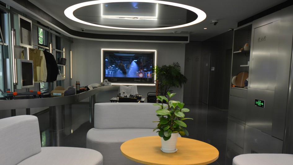 Zeekr Store Hangzhou